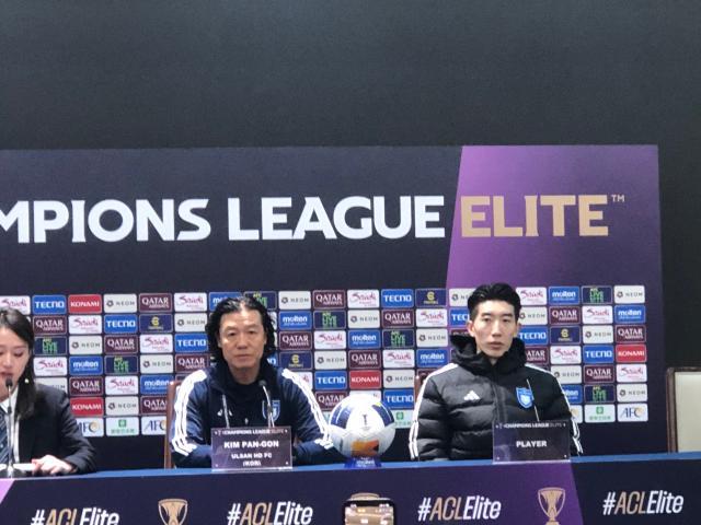 蔚山主帅：这是一个艰苦的客场 我为球员感到骄傲