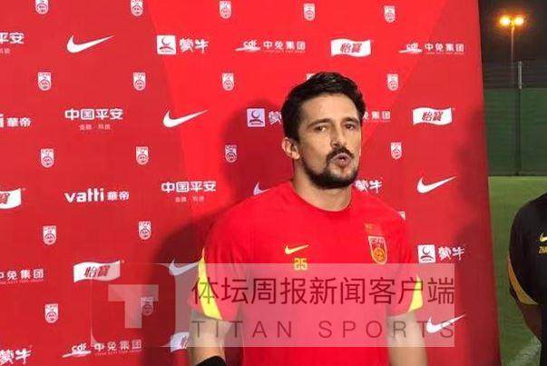 leyuSport-洛国富：这是我离世界杯最近的一次 对越南必须赢